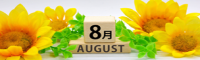 イメージ04